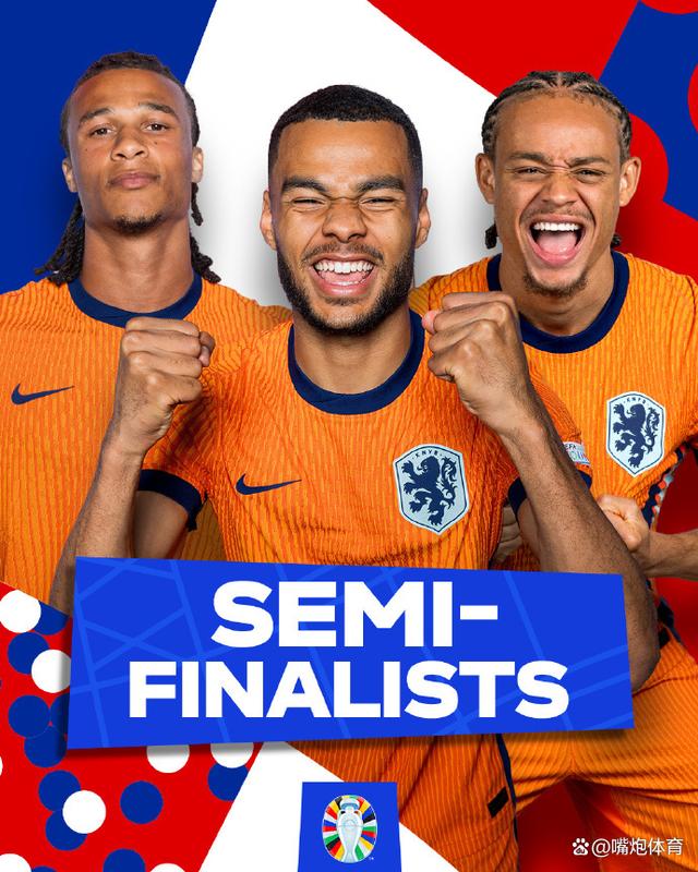 荷兰队主场迎战强敌,备战国际大赛 荷兰队主场迎战强敌,备战国际大赛