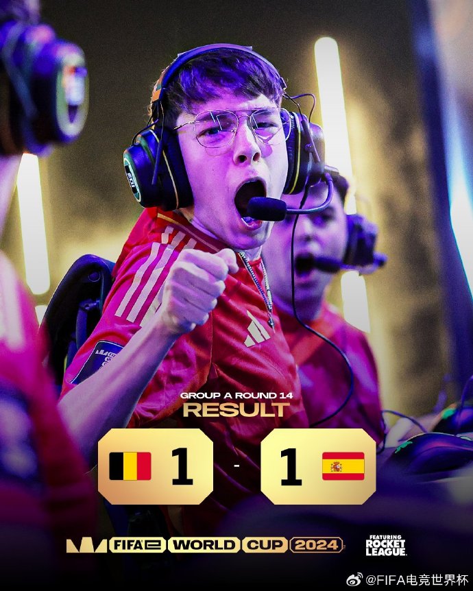 西班牙射箭选手逆袭夺得银牌 西班牙射箭选手逆袭夺得银牌