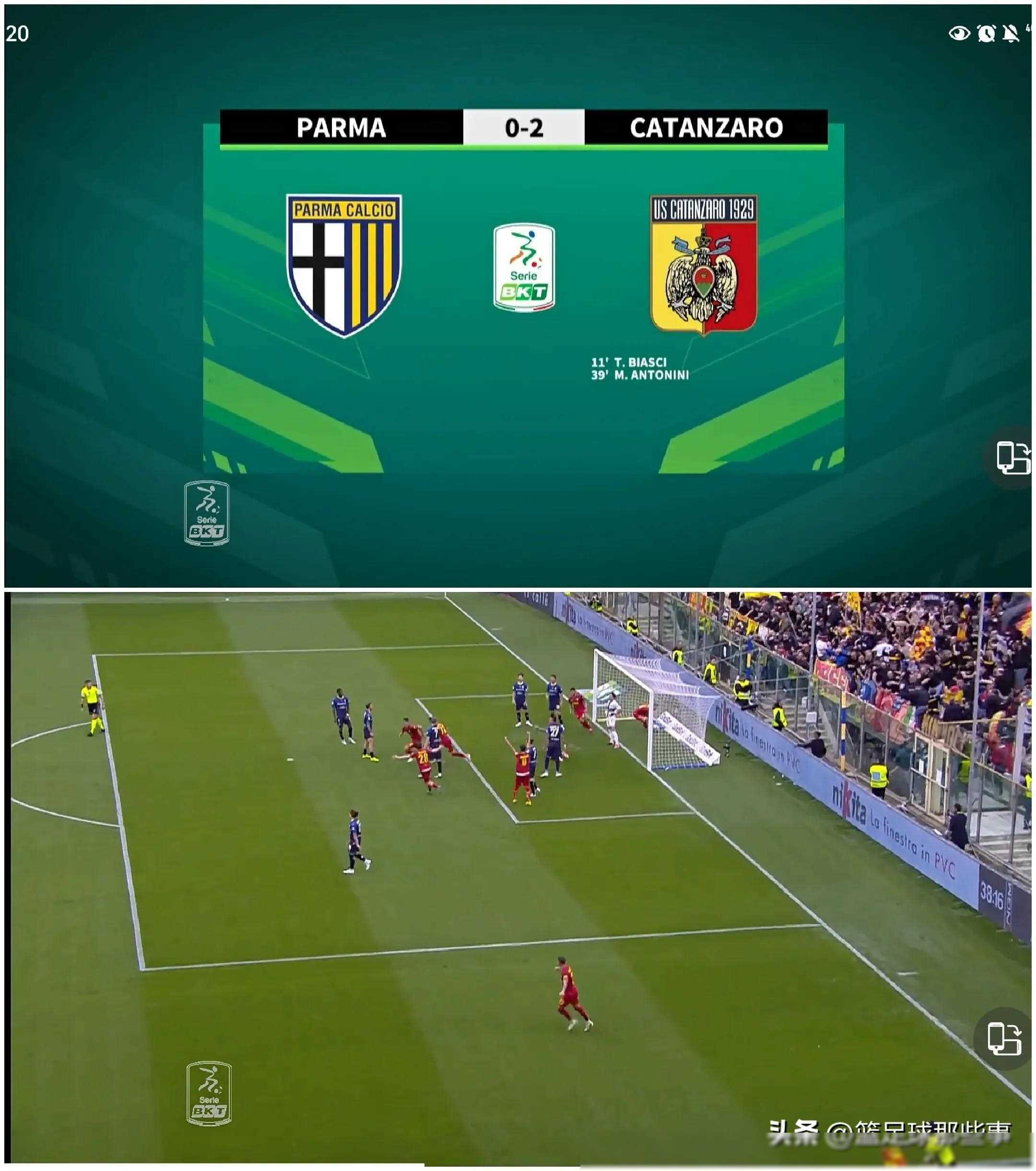 帕尔马连胜积分榜攀升,状态火爆 帕尔马连胜积分榜攀升,状态火爆