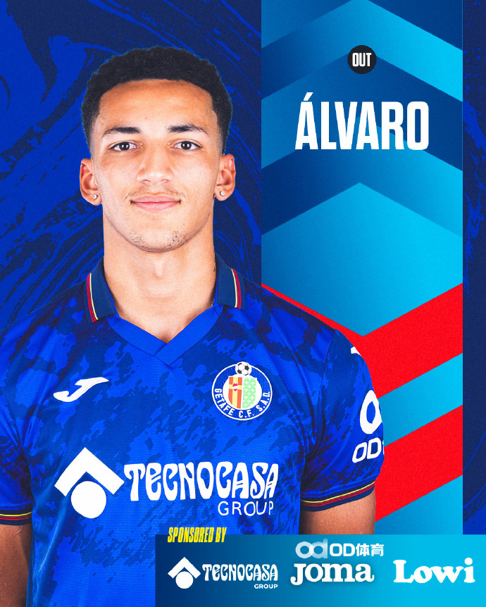 赫塔菲实力碾压对手取得胜利 赫塔菲实力碾压对手取得胜利