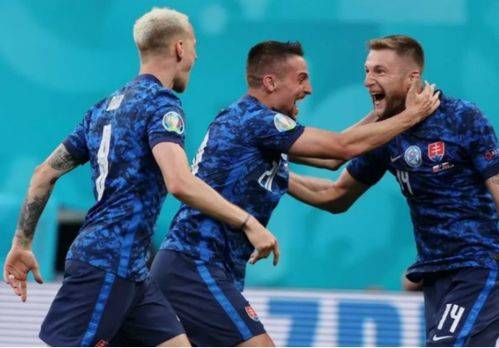 斯洛伐克在欧洲杯资格赛中喜获胜利 斯洛伐克在欧洲杯资格赛中喜获胜利