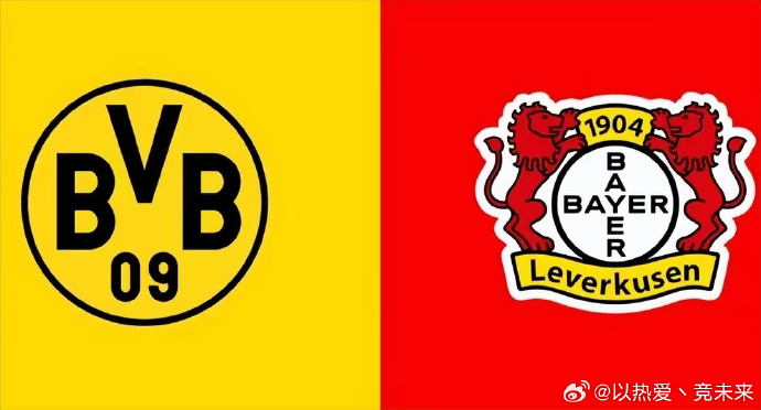 多特蒙德客场胜利,积分持续攀升 多特蒙德客场胜利,积分持续攀升