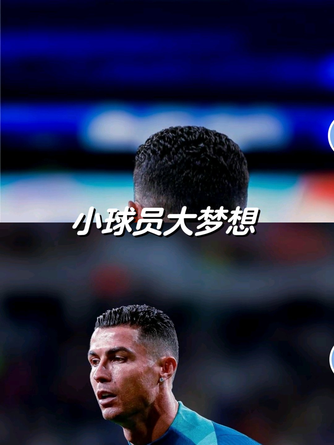 捷克豪取大胜,晋级希望大增 捷克豪取大胜,晋级希望大增