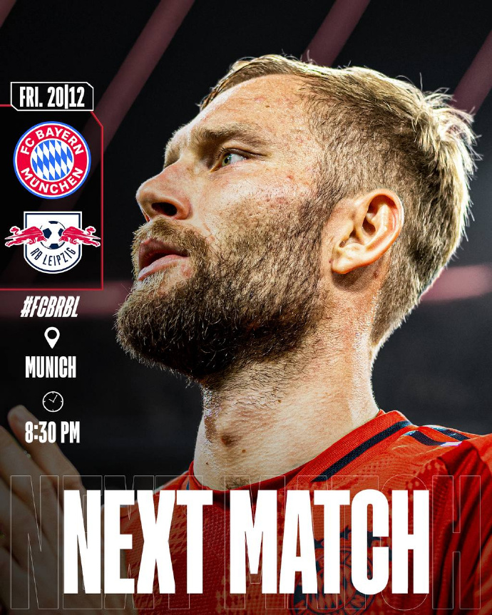 莱比锡红牛伤病导致不敌马赛,欧冠夜深人静 莱比锡红牛伤病导致不敌马赛,欧冠夜深人静