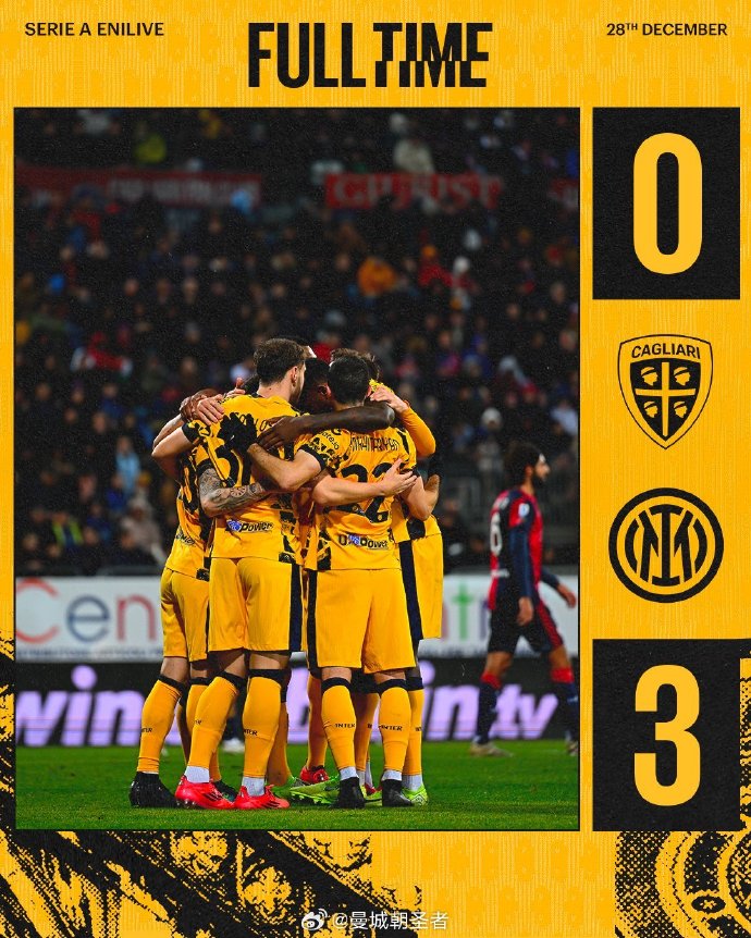 国际米兰连续四轮不胜,球队面临调整压力 国际米兰连续四轮不胜,球队面临调整压力