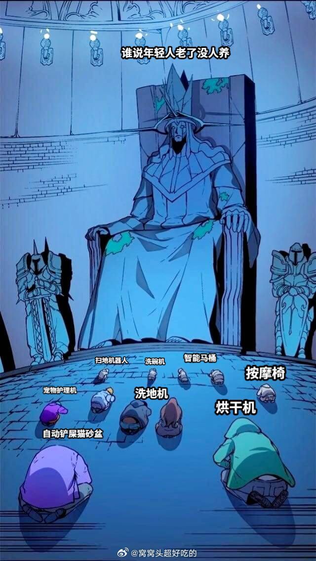 亚眠半场领先,逆转击败强敌 亚眠半场领先,逆转击败强敌