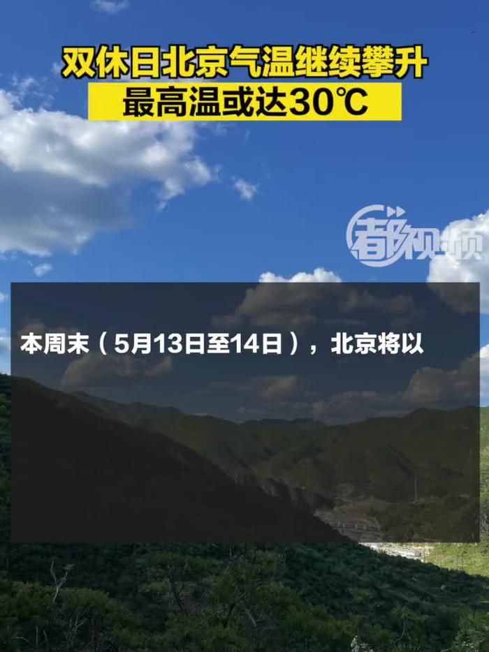 福建客场大胜,战绩继续攀升 福建客场大胜,战绩继续攀升