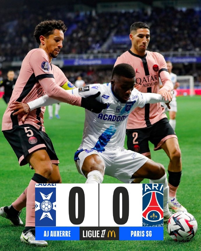 卢塞恩客场爆冷击败,欧冠晋级希望增加 卢塞恩客场爆冷击败,欧冠晋级希望增加