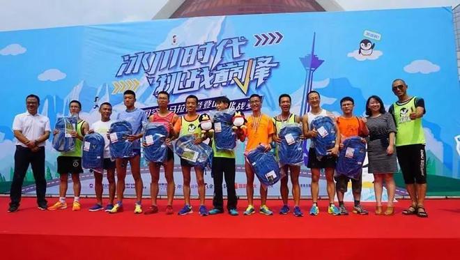 华东战队面临巨大挑战,团结一心寻求突破 华东战队面临巨大挑战,团结一心寻求突破