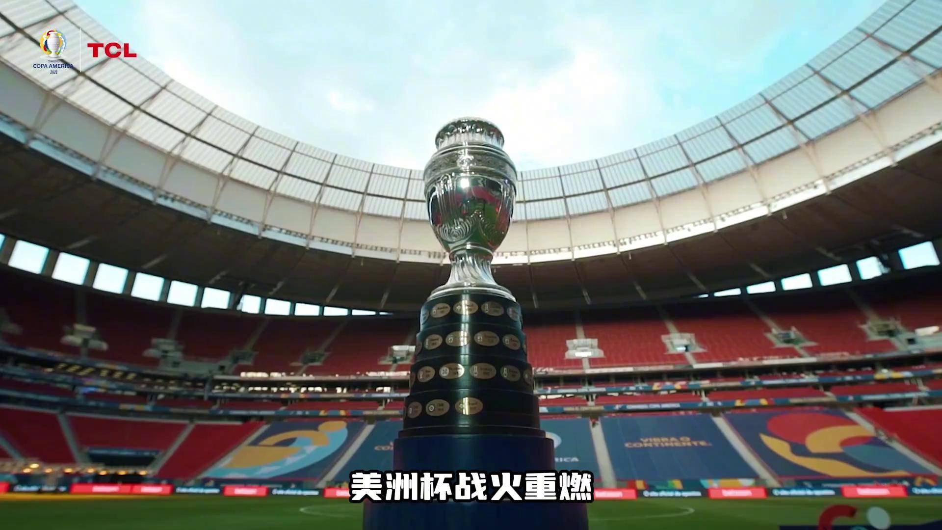 世界杯篮球预选赛南美洲赛区揭幕 世界杯篮球预选赛南美洲赛区揭幕