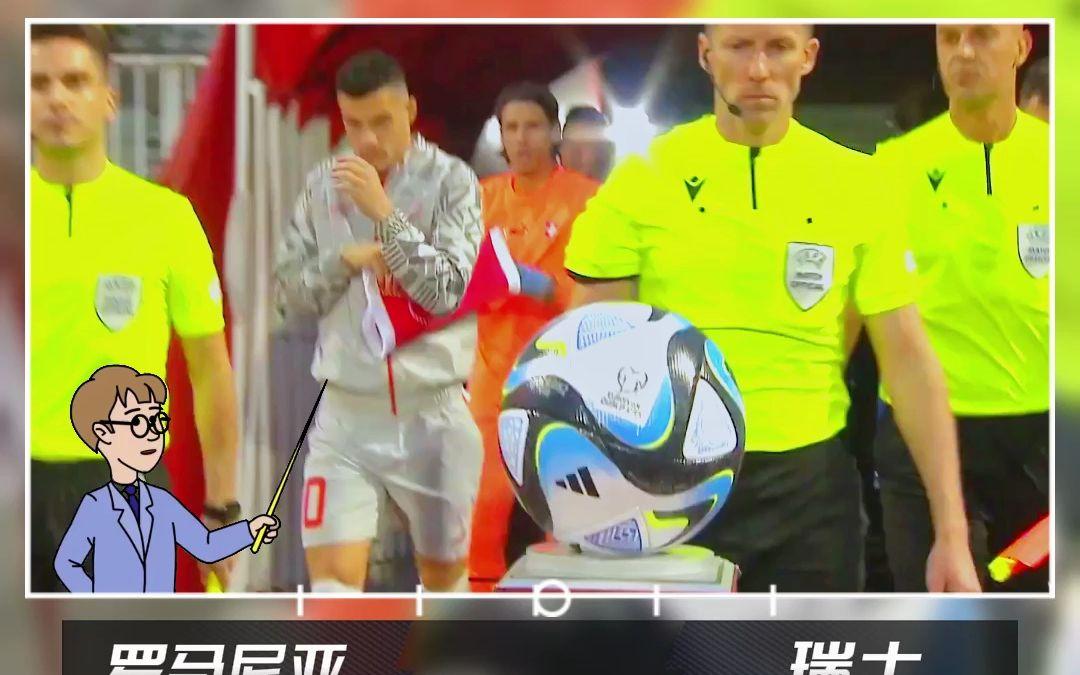 法国战平瑞士,成功预约欧预赛半决赛 法国战平瑞士,成功预约欧预赛半决赛