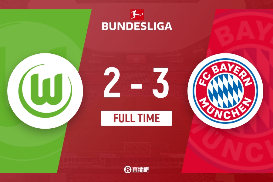 沃尔夫斯堡连胜开门红,冲击前五 沃尔夫斯堡连胜开门红,冲击前五