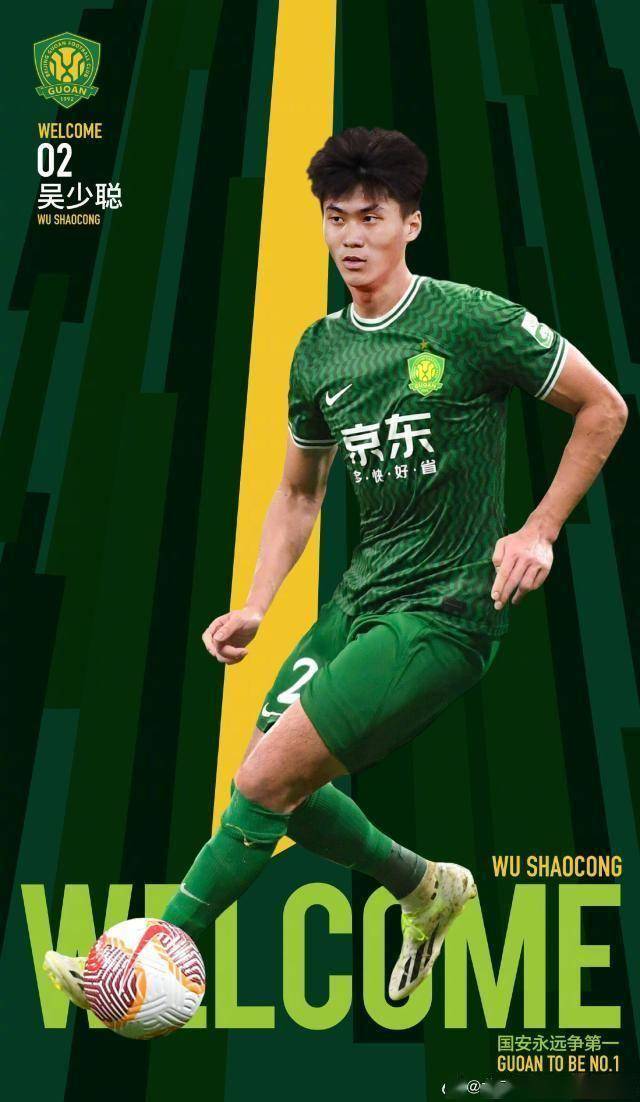 斯洛伐克夺冠梦碎,下赛季再续辉煌 斯洛伐克夺冠梦碎,下赛季再续辉煌