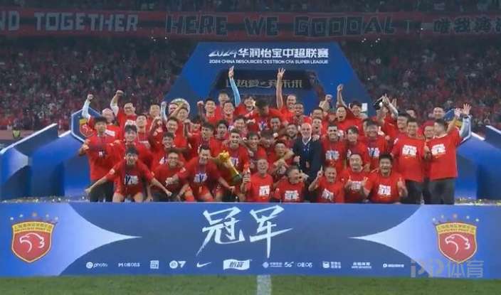 广州恒大连胜被终结,输给了江苏苏宁 广州恒大连胜被终结,输给了江苏苏宁