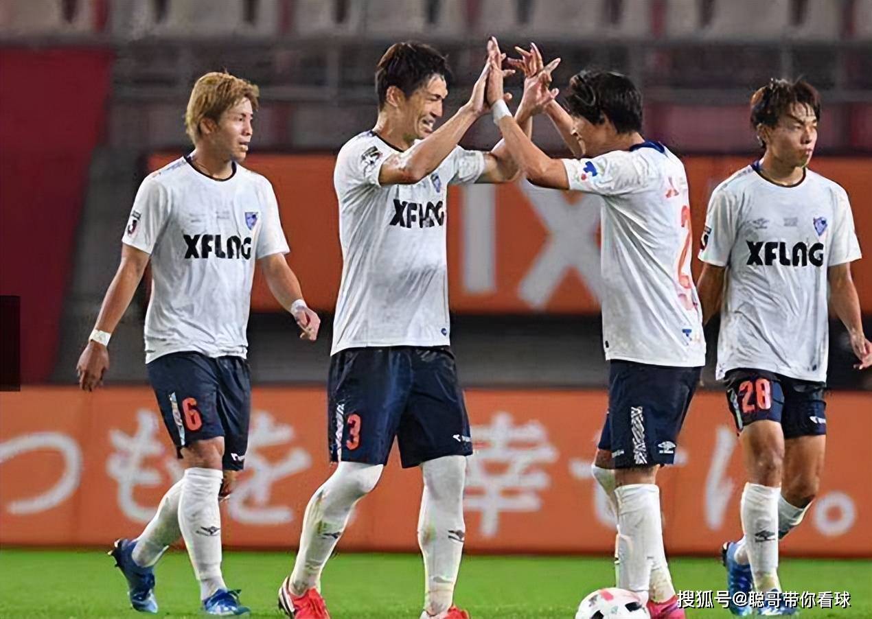 东京FC以惊人表现战胜对手