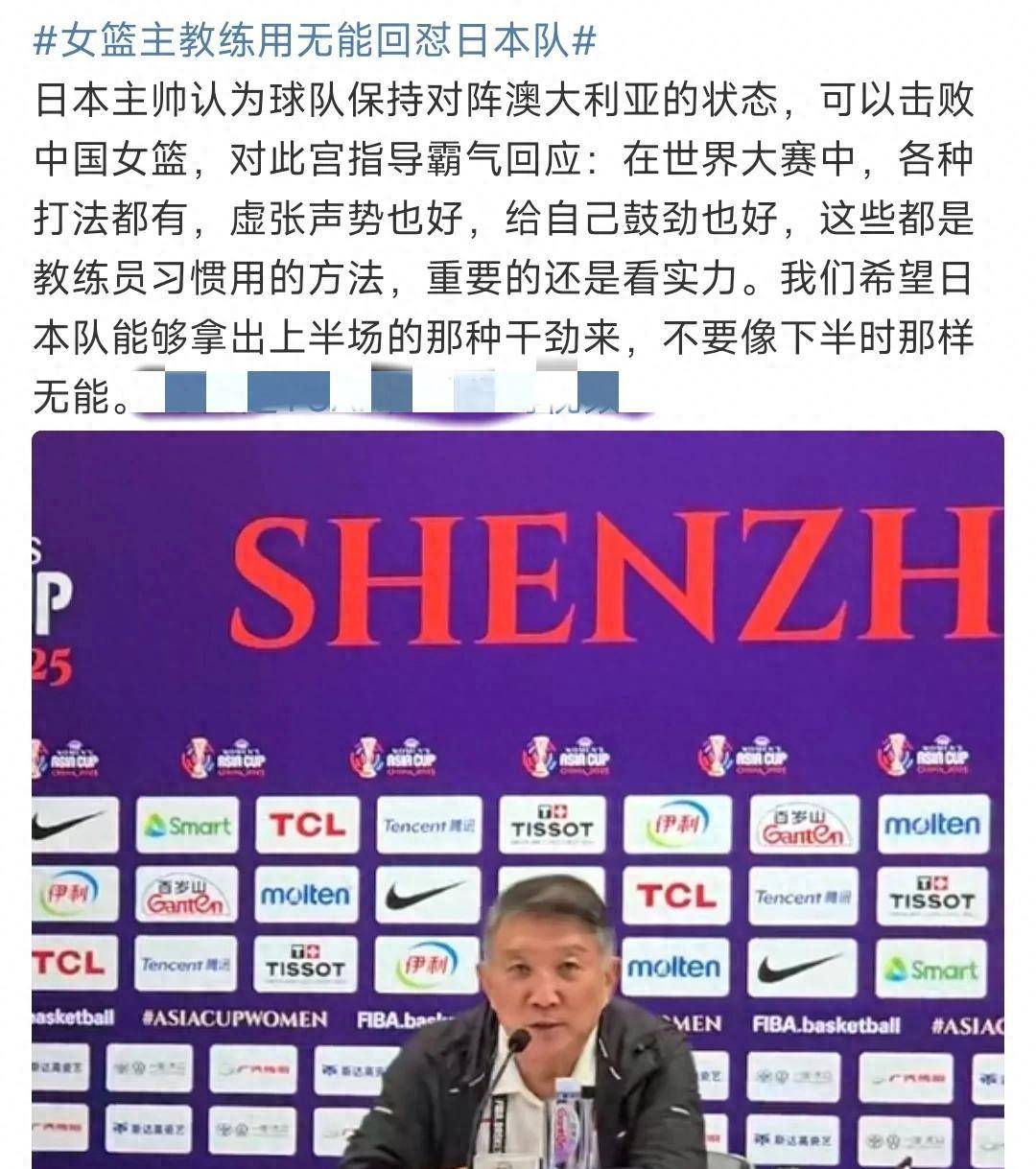 欧洲杯预选赛比赛过程战火连天,球员实力各异 欧洲杯预选赛比赛过程战火连天,球员实力各异