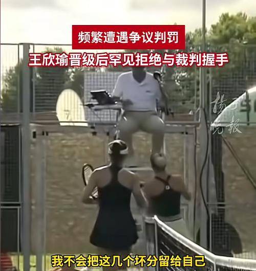 福建男篮针锋相对,力克对手实现逆袭 福建男篮针锋相对,力克对手实现逆袭