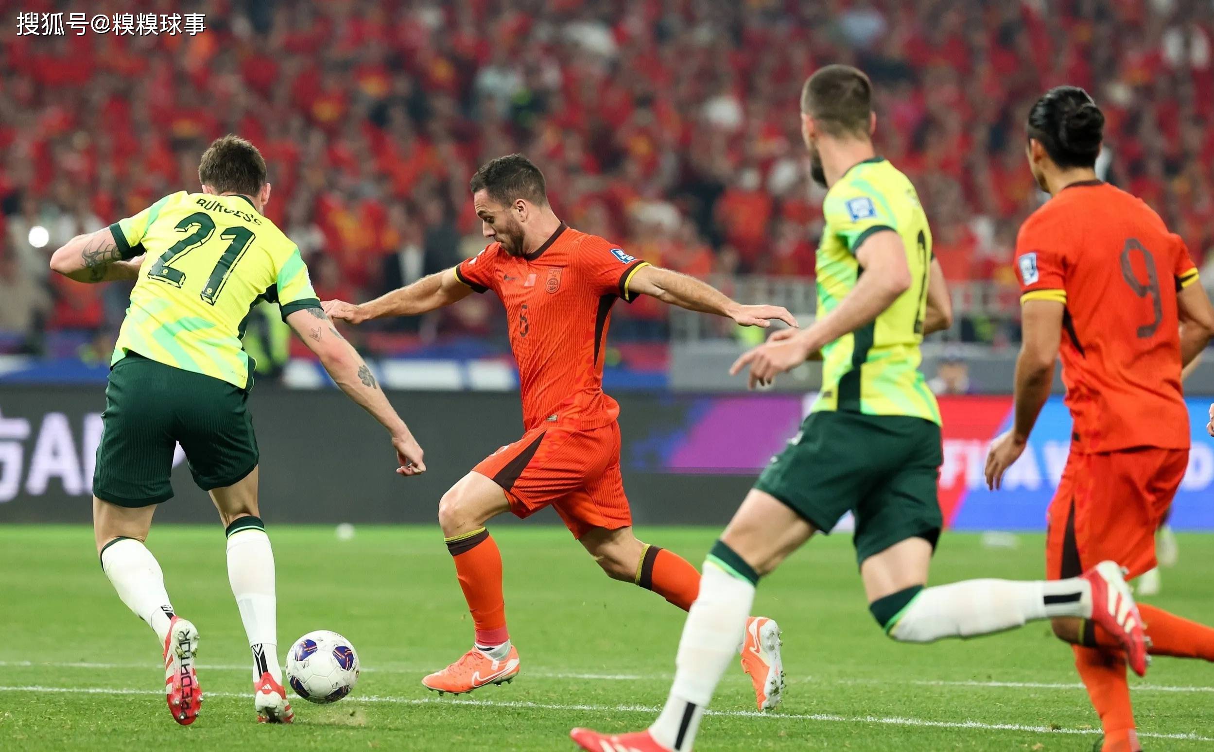 富力主场不敌上港,保级前景堪忧 富力主场不敌上港,保级前景堪忧