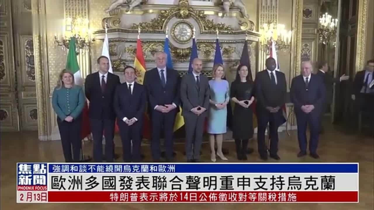 乌克兰在欧国联小组赛中夺得胜利 乌克兰在欧国联小组赛中夺得胜利