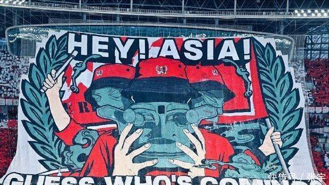 利记平台-中超劲旅展现实力，压制对手如虎添翼