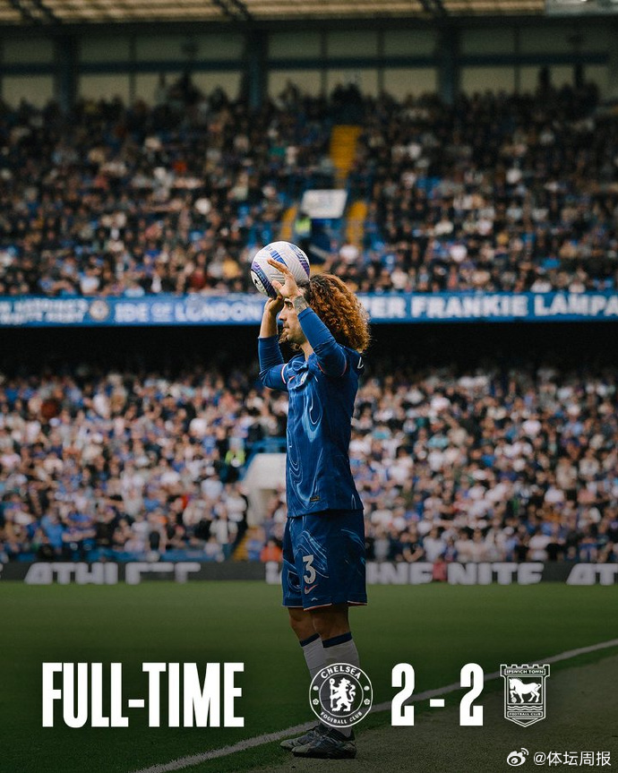 狼队客场获胜，距离英超前四名仅一步之遥