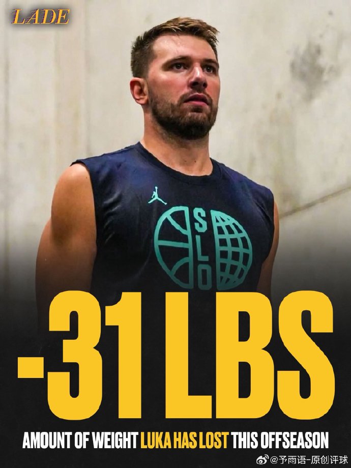 利记-小牛险胜森林狼，东契奇生涯新高